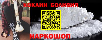 ECSTASY Балашиха
