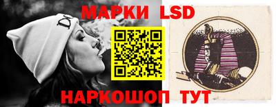 дурь Балаково