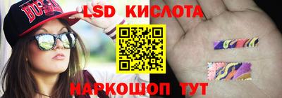 дурь Балаково