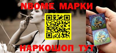 меф VHQ Балахна