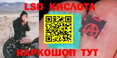 дурь Балаково