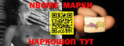 дурь Балаково