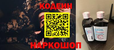 ECSTASY Вязники