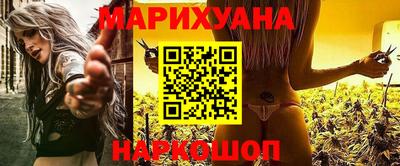 дурь Балаково