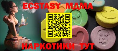 дурь Балаково
