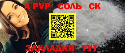 ECSTASY Балашиха