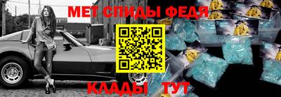 дурь Балаково