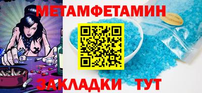 ECSTASY Балашиха