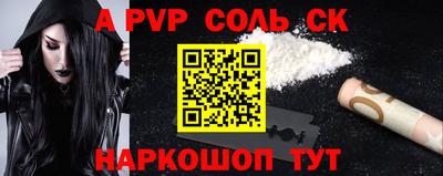 ECSTASY Балашиха