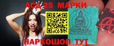 дурь Балаково